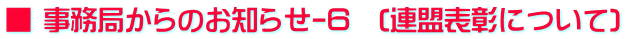  ǂ̂m点-U@(A\ɂ)