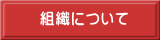 gDɂ