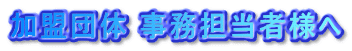 c Sҗl
