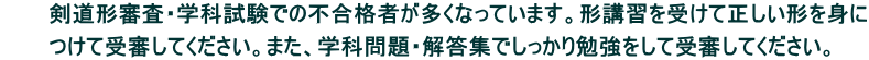 @@@`REwȎł̕si҂ȂĂ܂B`uK󂯂Đ`g  @@@ĎRĂB܂AwȖE𓚏Wł׋ĎRĂB