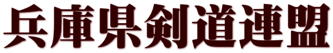 ɌA 