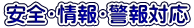 SEExΉ