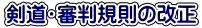 ERK̉
