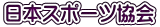 {X|[c